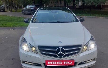Mercedes-Benz E-Класс, 2012 год, 1 980 000 рублей, 8 фотография