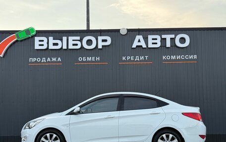 Hyundai Solaris II рестайлинг, 2015 год, 1 180 000 рублей, 4 фотография
