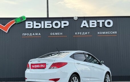 Hyundai Solaris II рестайлинг, 2015 год, 1 180 000 рублей, 2 фотография