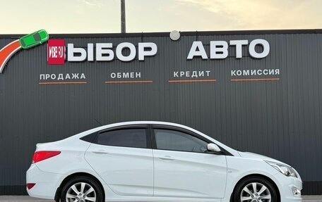 Hyundai Solaris II рестайлинг, 2015 год, 1 180 000 рублей, 3 фотография