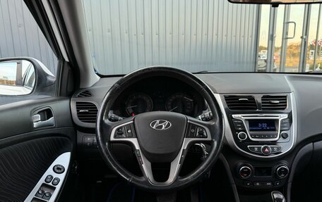 Hyundai Solaris II рестайлинг, 2015 год, 1 180 000 рублей, 11 фотография