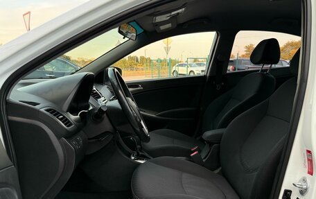 Hyundai Solaris II рестайлинг, 2015 год, 1 180 000 рублей, 9 фотография