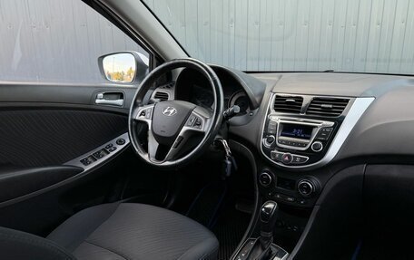 Hyundai Solaris II рестайлинг, 2015 год, 1 180 000 рублей, 13 фотография