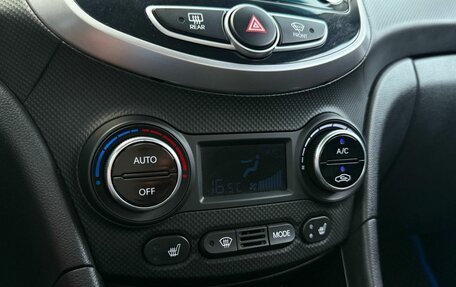Hyundai Solaris II рестайлинг, 2015 год, 1 180 000 рублей, 17 фотография