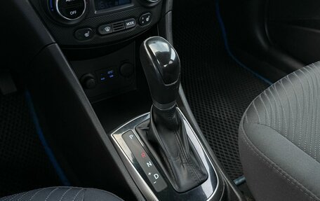Hyundai Solaris II рестайлинг, 2015 год, 1 180 000 рублей, 18 фотография
