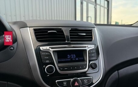 Hyundai Solaris II рестайлинг, 2015 год, 1 180 000 рублей, 16 фотография