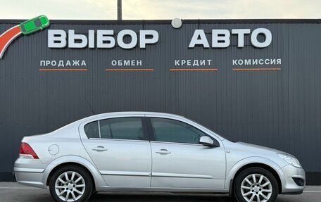 Opel Astra H, 2012 год, 750 000 рублей, 3 фотография