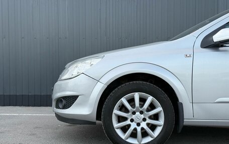 Opel Astra H, 2012 год, 750 000 рублей, 5 фотография