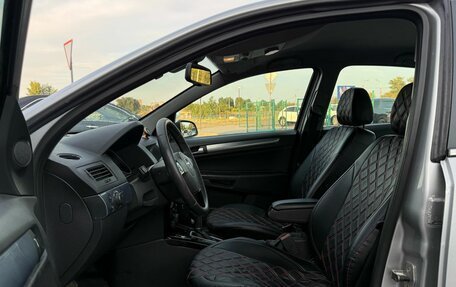 Opel Astra H, 2012 год, 750 000 рублей, 9 фотография