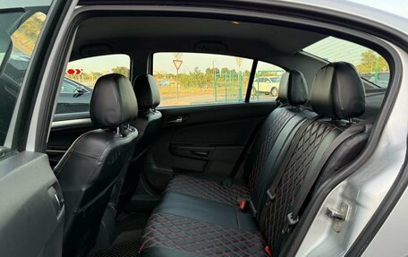 Opel Astra H, 2012 год, 750 000 рублей, 15 фотография