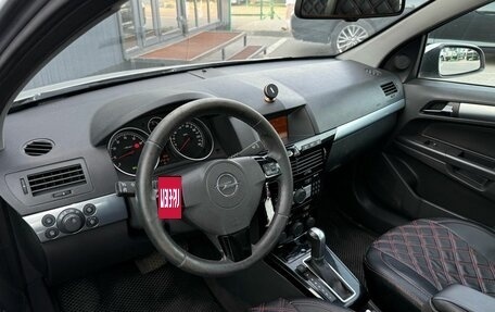 Opel Astra H, 2012 год, 750 000 рублей, 10 фотография