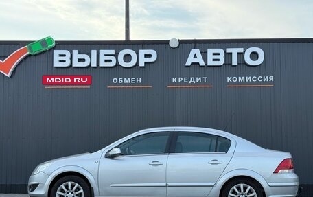 Opel Astra H, 2012 год, 750 000 рублей, 4 фотография