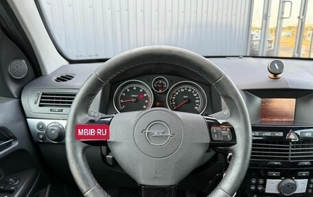 Opel Astra H, 2012 год, 750 000 рублей, 12 фотография