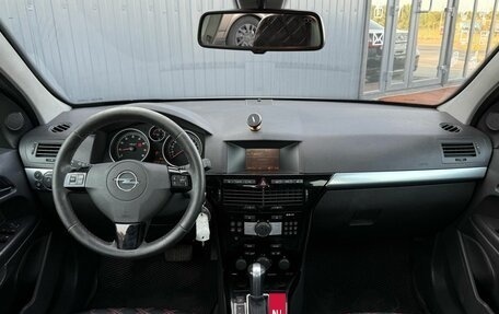 Opel Astra H, 2012 год, 750 000 рублей, 13 фотография