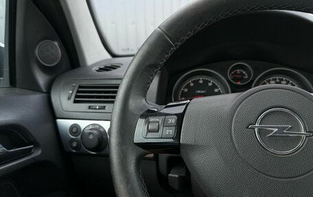 Opel Astra H, 2012 год, 750 000 рублей, 19 фотография