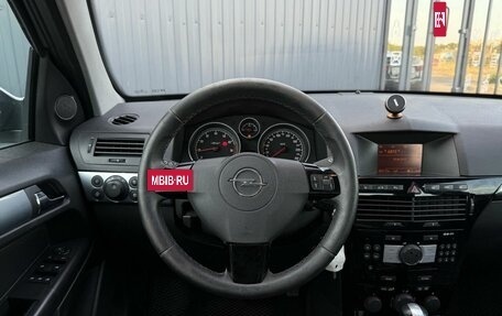 Opel Astra H, 2012 год, 750 000 рублей, 11 фотография