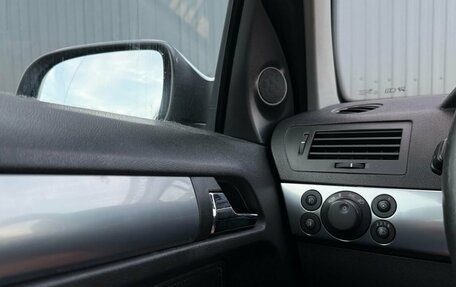 Opel Astra H, 2012 год, 750 000 рублей, 22 фотография