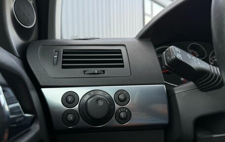 Opel Astra H, 2012 год, 750 000 рублей, 21 фотография