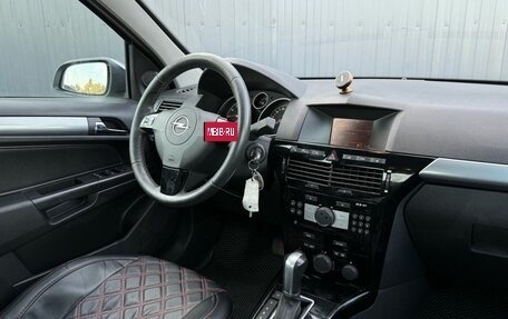 Opel Astra H, 2012 год, 750 000 рублей, 14 фотография