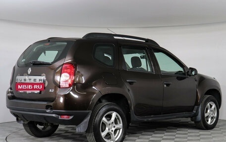 Renault Duster I рестайлинг, 2014 год, 647 000 рублей, 4 фотография