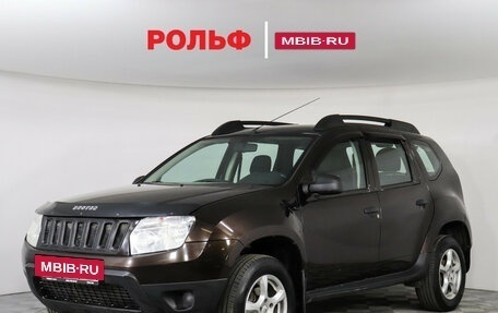 Renault Duster I рестайлинг, 2014 год, 647 000 рублей, 2 фотография