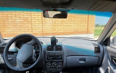Hyundai Accent II, 2006 год, 250 000 рублей, 1 фотография