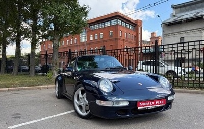 Porsche 911, 1997 год, 25 000 000 рублей, 1 фотография