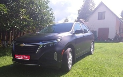 Chevrolet Equinox III, 2022 год, 2 950 000 рублей, 1 фотография