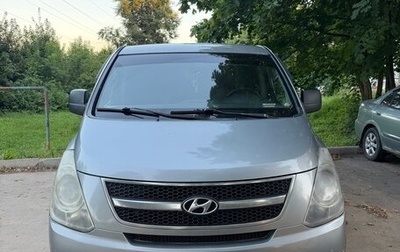 Hyundai Grand Starex Grand Starex I рестайлинг 2, 2011 год, 1 700 000 рублей, 1 фотография