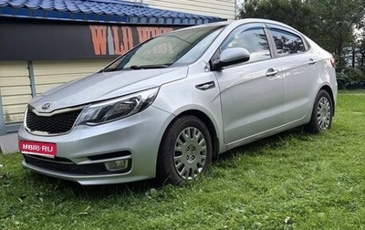 KIA Rio III рестайлинг, 2015 год, 650 000 рублей, 1 фотография