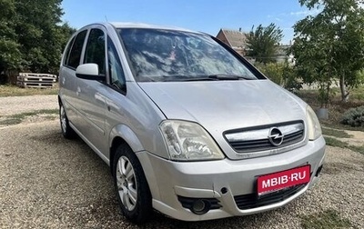 Opel Meriva, 2008 год, 479 000 рублей, 1 фотография