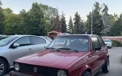 Volkswagen Golf VI, 1977 год, 260 000 рублей, 1 фотография