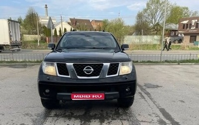 Nissan Pathfinder, 2008 год, 600 000 рублей, 1 фотография