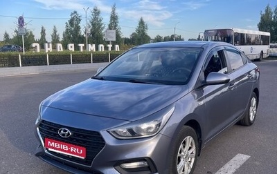 Hyundai Solaris II рестайлинг, 2018 год, 1 050 000 рублей, 1 фотография
