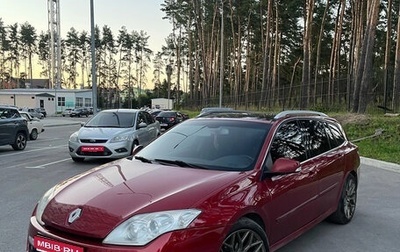 Renault Laguna III рестайлинг, 2008 год, 695 000 рублей, 1 фотография