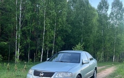 Nissan Almera Classic, 2007 год, 389 000 рублей, 1 фотография