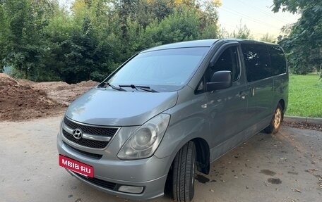 Hyundai Grand Starex Grand Starex I рестайлинг 2, 2011 год, 1 700 000 рублей, 3 фотография
