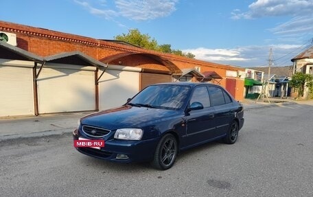 Hyundai Accent II, 2006 год, 400 000 рублей, 2 фотография