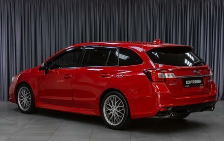Subaru Levorg I, 2015 год, 1 699 000 рублей, 2 фотография