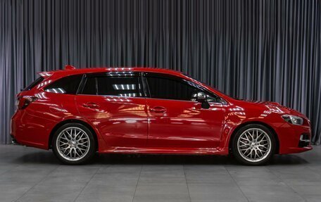 Subaru Levorg I, 2015 год, 1 699 000 рублей, 5 фотография