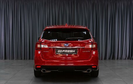 Subaru Levorg I, 2015 год, 1 699 000 рублей, 4 фотография