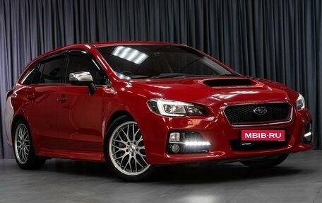 Subaru Levorg I, 2015 год, 1 699 000 рублей, 6 фотография