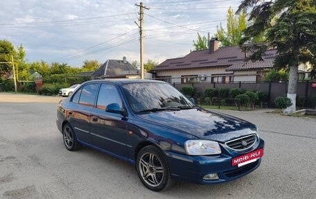 Hyundai Accent II, 2006 год, 400 000 рублей, 8 фотография