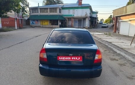 Hyundai Accent II, 2006 год, 400 000 рублей, 5 фотография