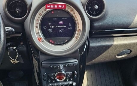 MINI Countryman I (R60), 2011 год, 1 350 000 рублей, 16 фотография