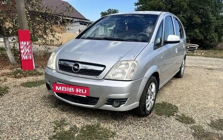 Opel Meriva, 2008 год, 479 000 рублей, 2 фотография