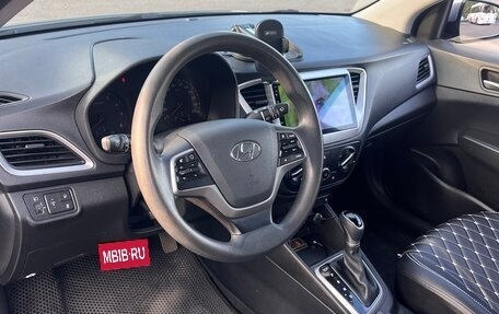 Hyundai Solaris II рестайлинг, 2018 год, 1 050 000 рублей, 5 фотография