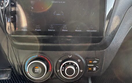 KIA Rio III рестайлинг, 2014 год, 750 000 рублей, 15 фотография