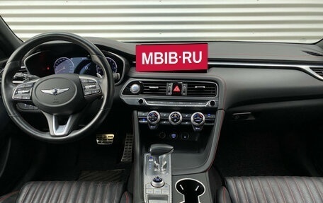 Genesis G70 I, 2020 год, 3 190 000 рублей, 16 фотография