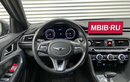 Genesis G70 I, 2020 год, 3 190 000 рублей, 17 фотография